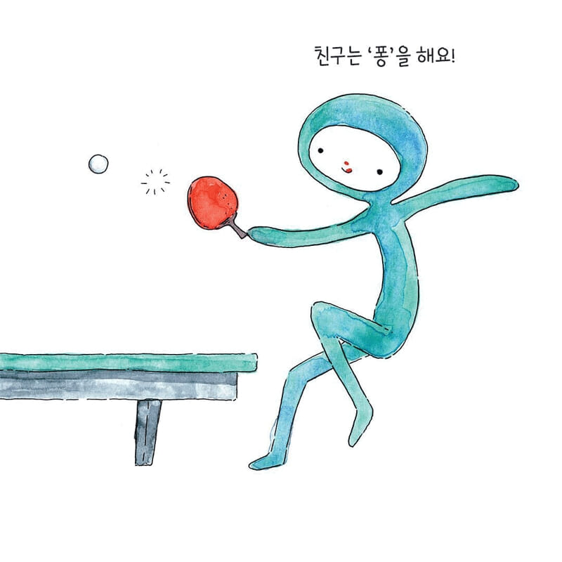 카드뉴스2
