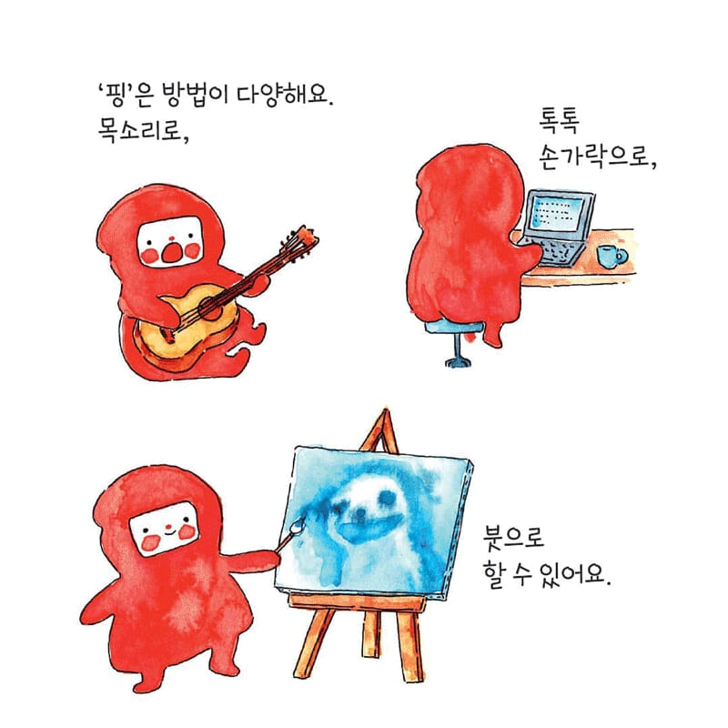 카드뉴스3