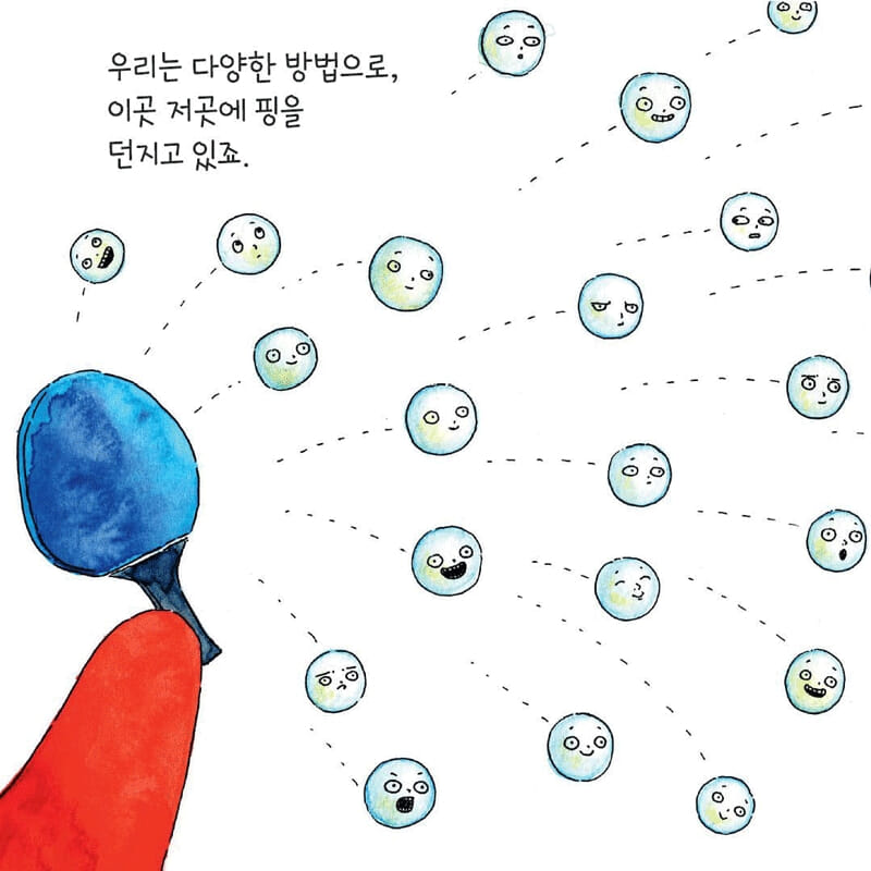 카드뉴스6