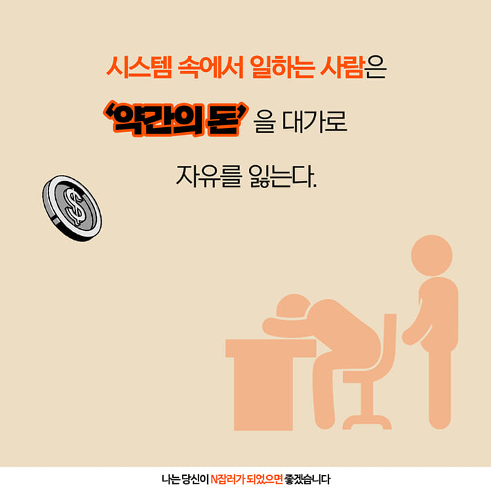 카드뉴스3