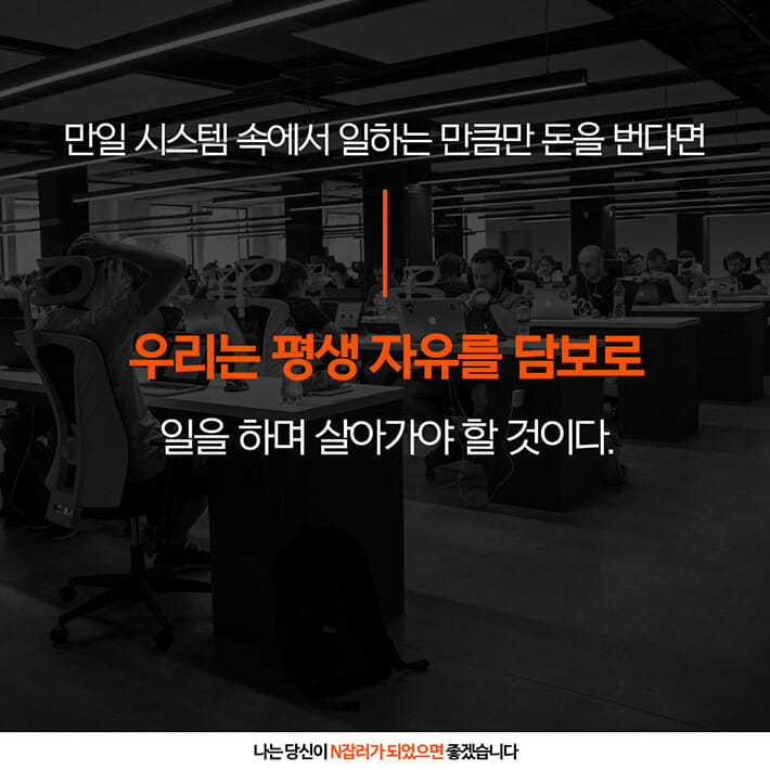 카드뉴스4