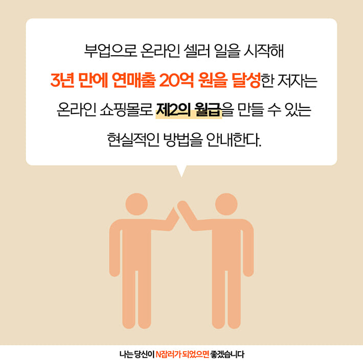 카드뉴스5