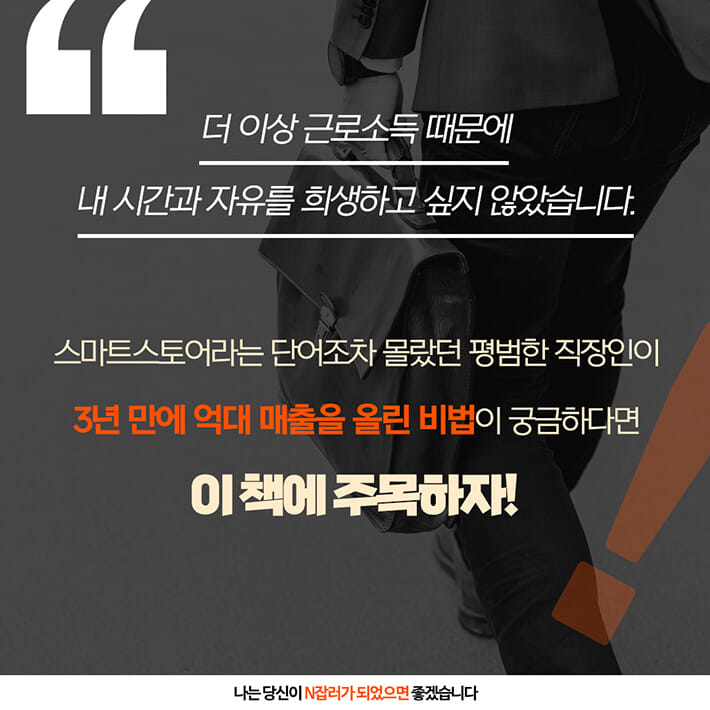 카드뉴스6