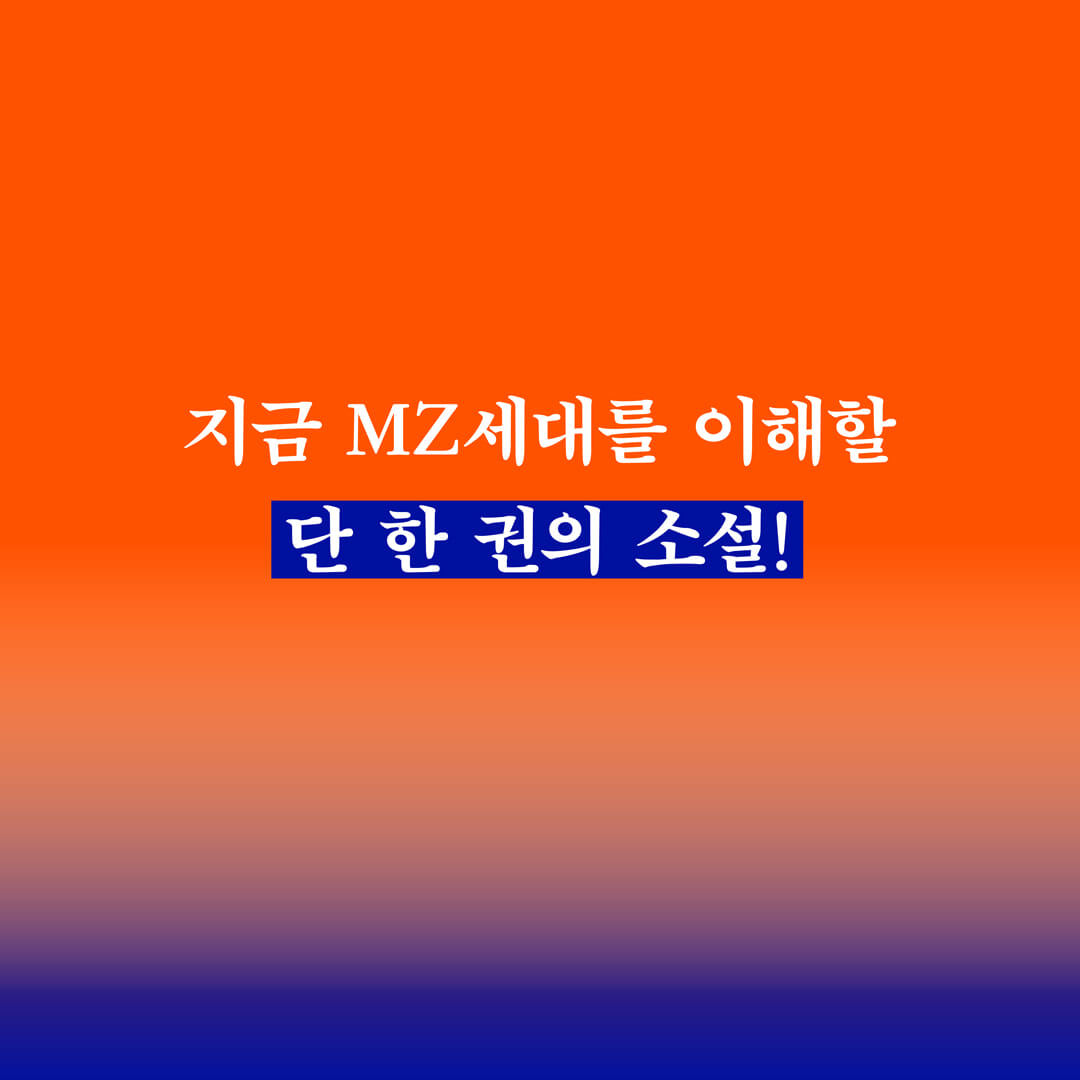 카드뉴스7
