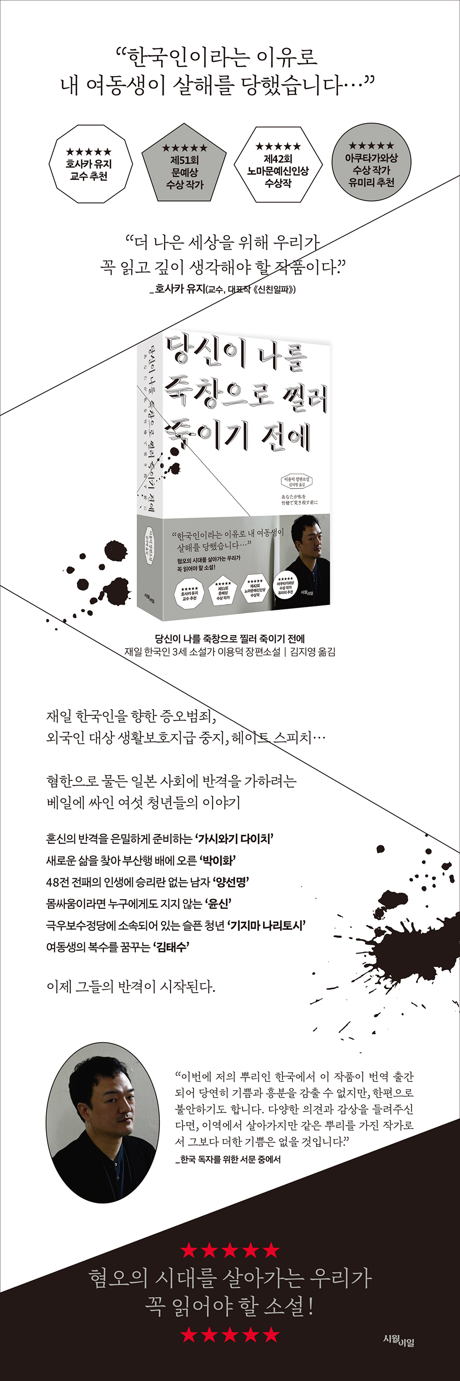 상세 이미지 1