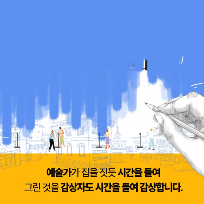 카드뉴스2