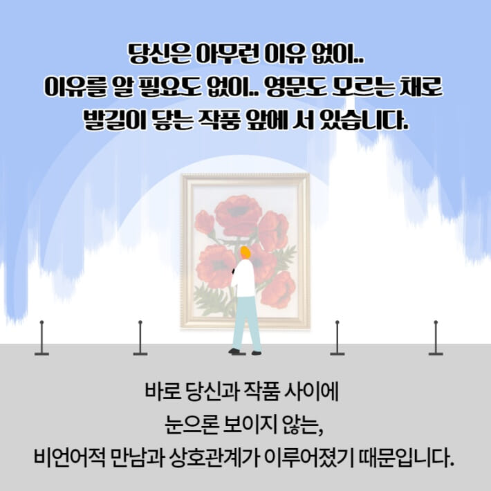 카드뉴스4