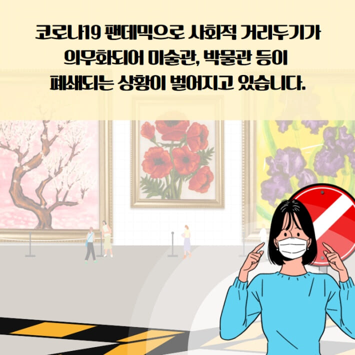 카드뉴스5