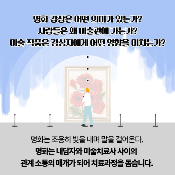 카드뉴스9