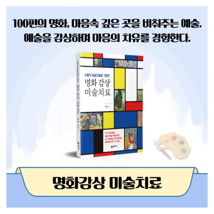 카드뉴스10
