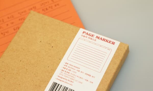 라이브랠리 Page marker 오늘의 카레스프