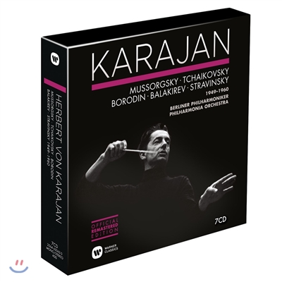 Herbert von Karajan 카라얀 에디션 6집 - 러시아 작품집 (Mussorgsky, Tchaikovsky, Borodin, Balakirev, Stravinsky 1949-1960)