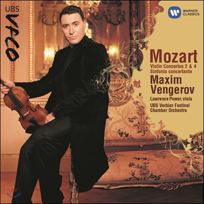Maxim Vengerov 모차르트: 바이올린 협주곡 4번, 5번 - 막심 벤게로프