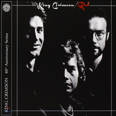 King Crimson - Red (40th Anniversary Series Deluxe Edition) (킹 크림슨 40주년 기념 시리즈 디럭스 에디션)