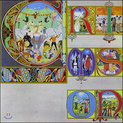 King Crimson - Lizard