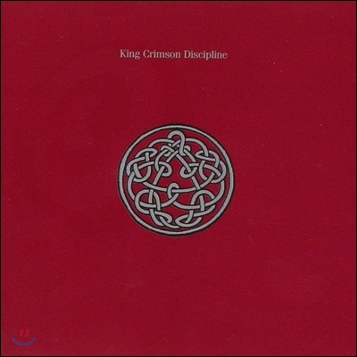 King Crimson - Discipline