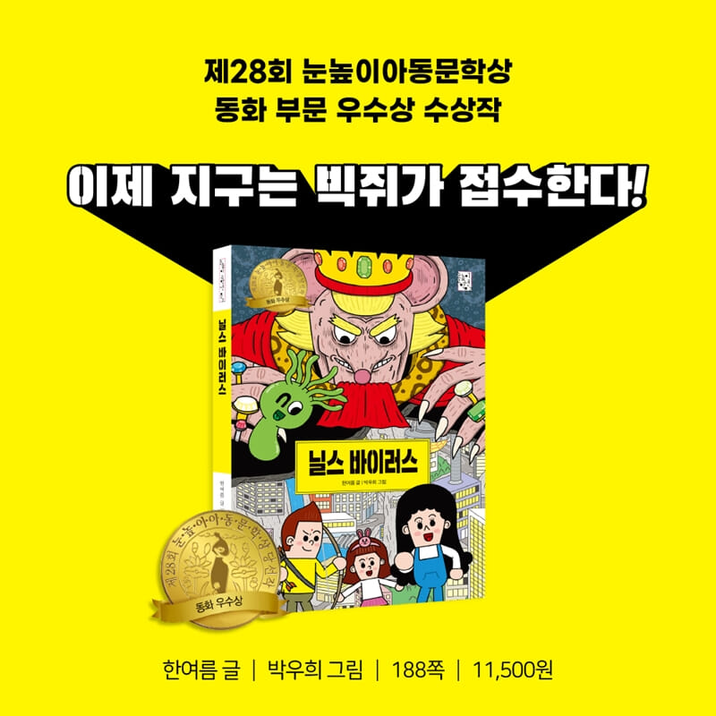 카드뉴스1