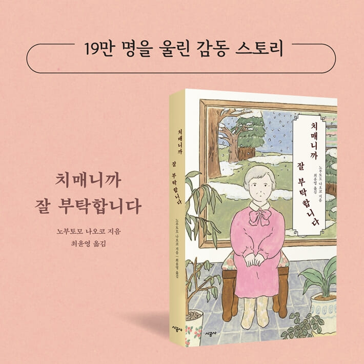 카드뉴스10