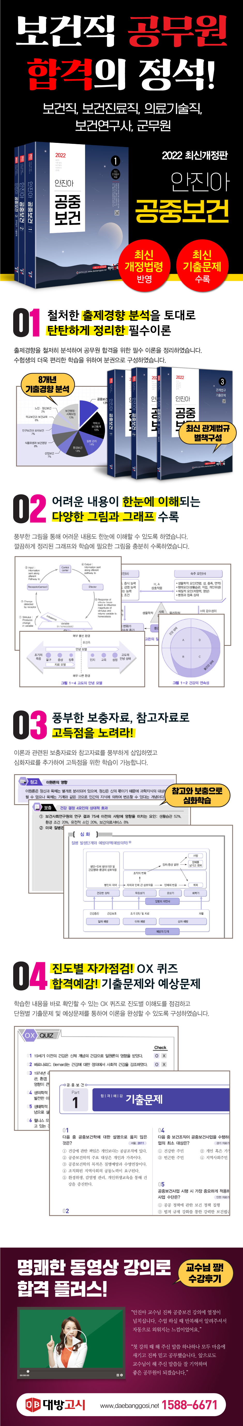 상세 이미지 1