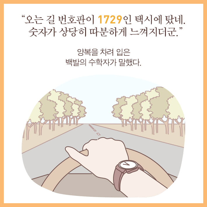 카드뉴스1