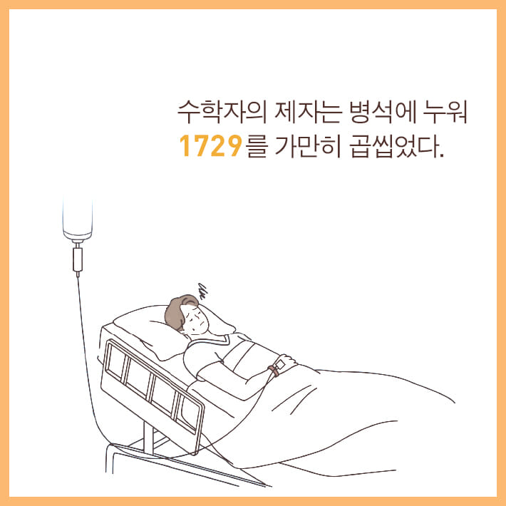 카드뉴스2