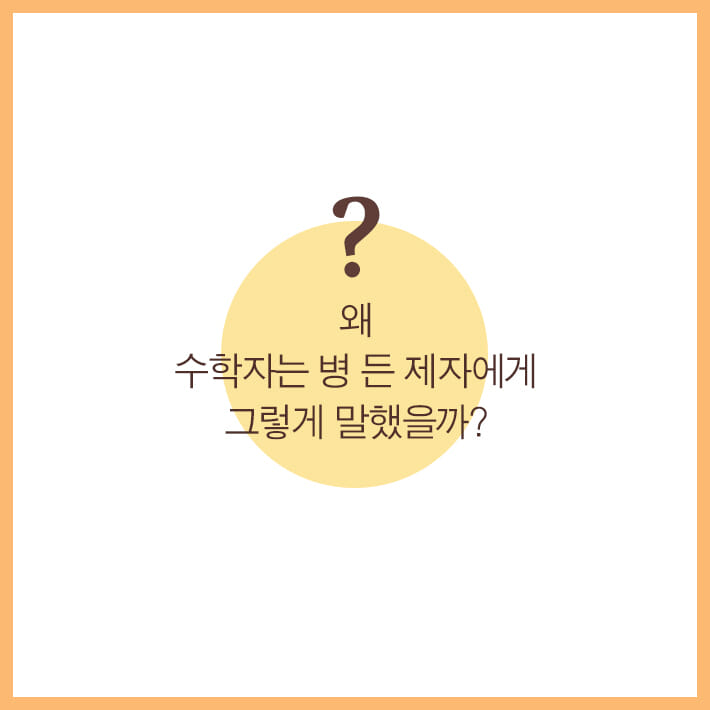 카드뉴스3