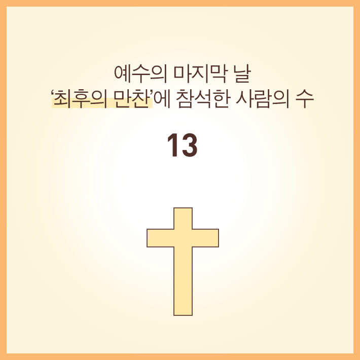 카드뉴스5