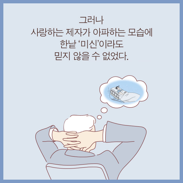카드뉴스10