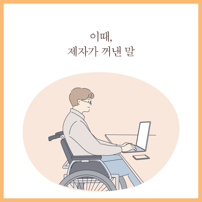 카드뉴스11