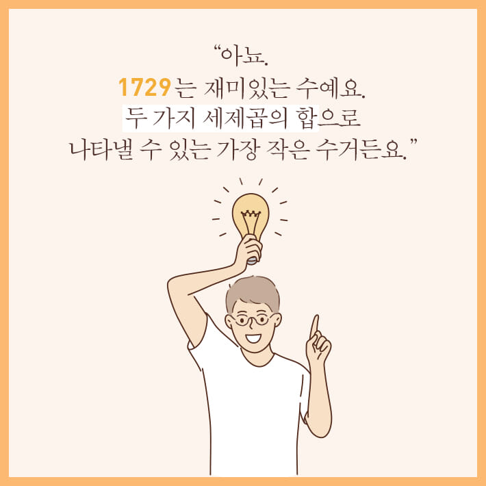 카드뉴스12