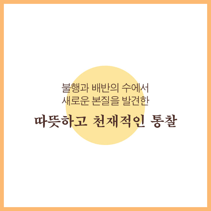 카드뉴스14