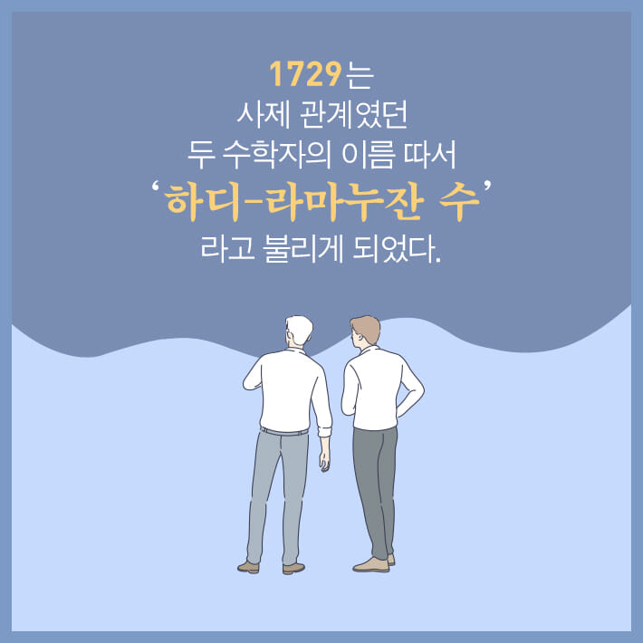 카드뉴스15