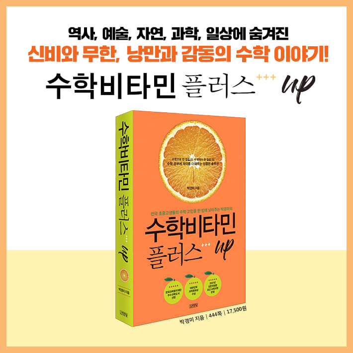 카드뉴스16