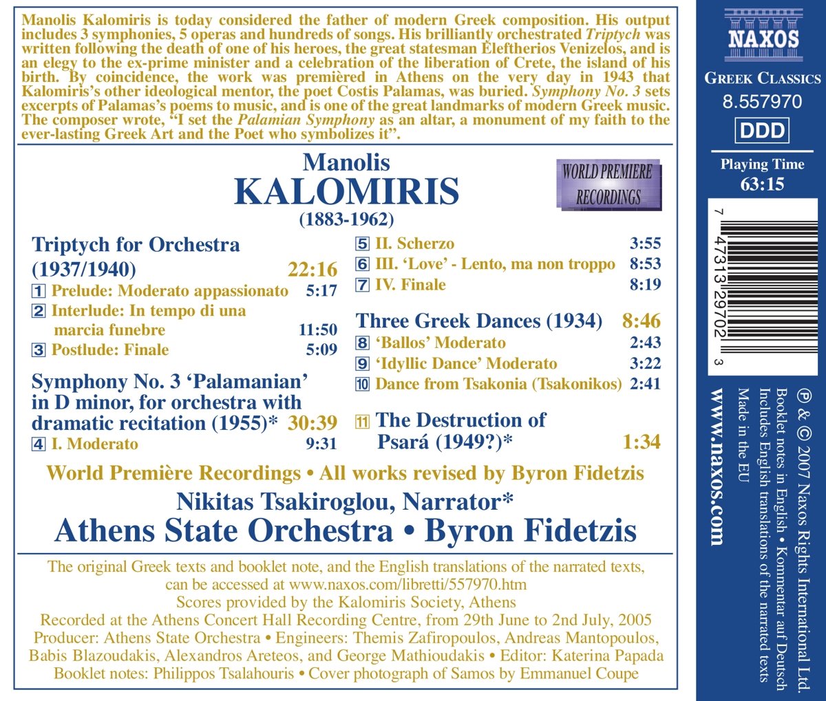 Nikitas Tsakiroglou 마놀리스 칼로미리스: 삼부작, 교향곡 3번, 3개의 그리스 춤곡 외 (Manolis Kalomiris: Triptych, Symphony No.3 'Palamian', Three Greek Dances) 