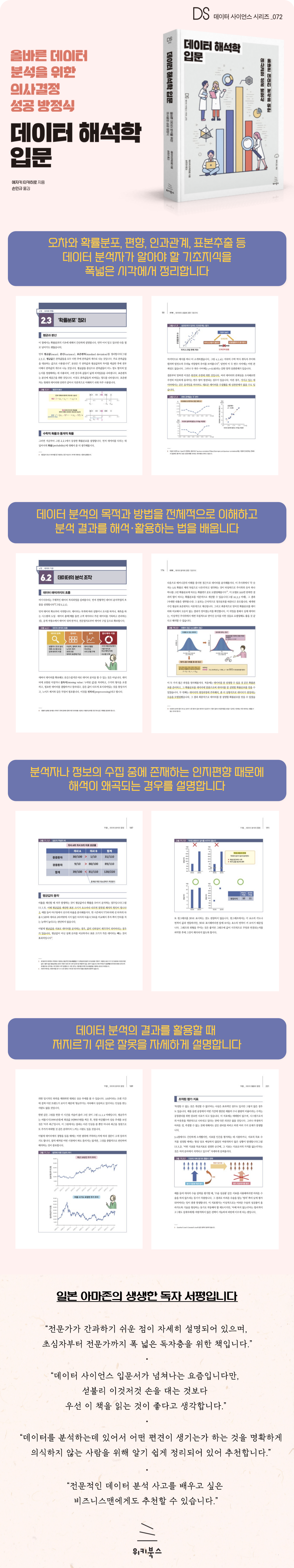 상세 이미지 1