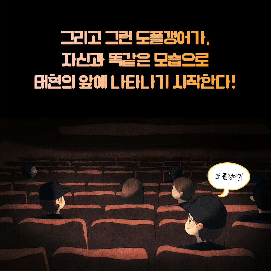 카드뉴스3
