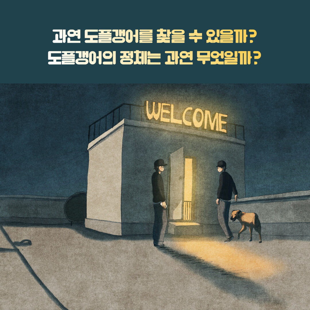 카드뉴스6