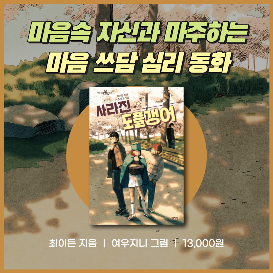 카드뉴스7