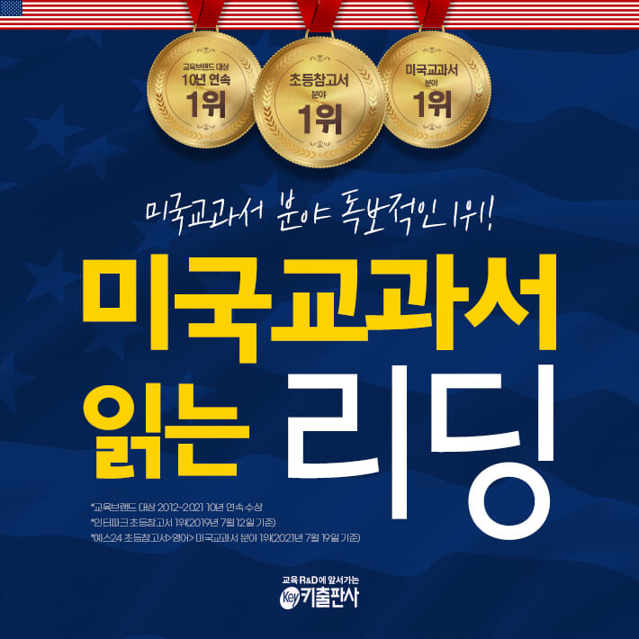 카드뉴스1