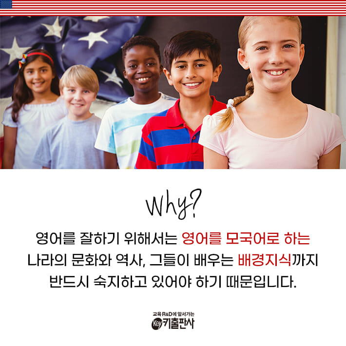 카드뉴스2