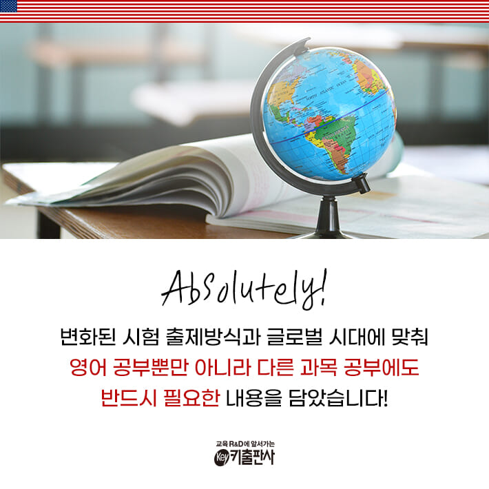 카드뉴스3