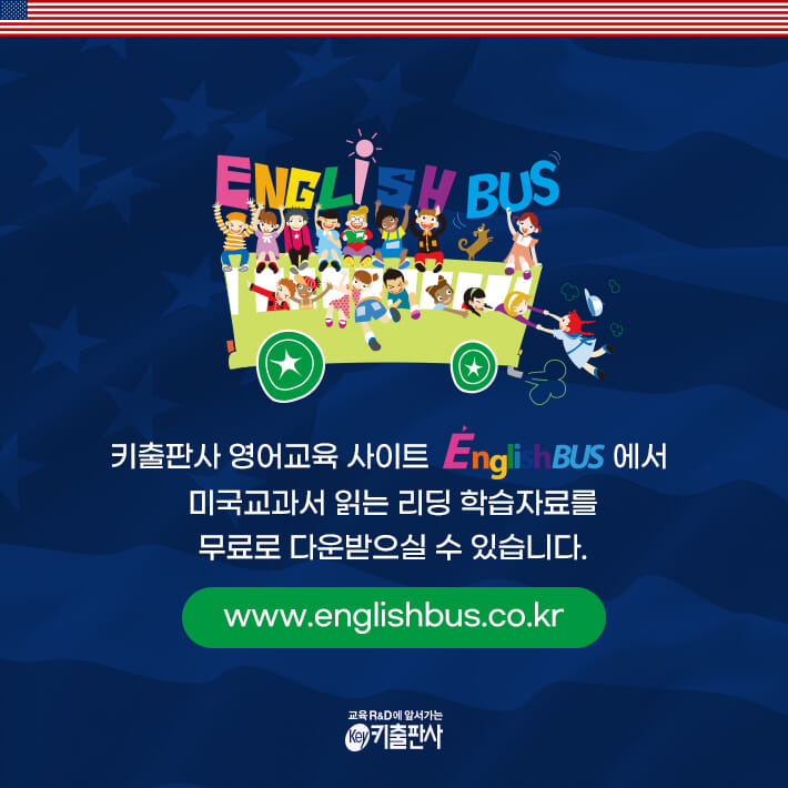 카드뉴스6
