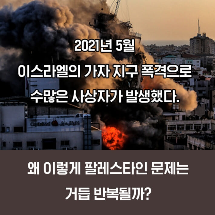 카드뉴스1