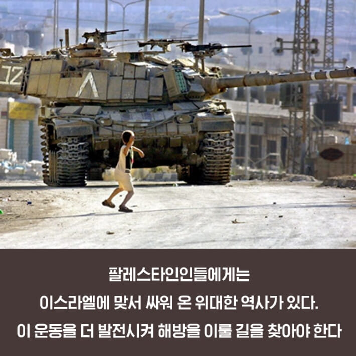 카드뉴스4