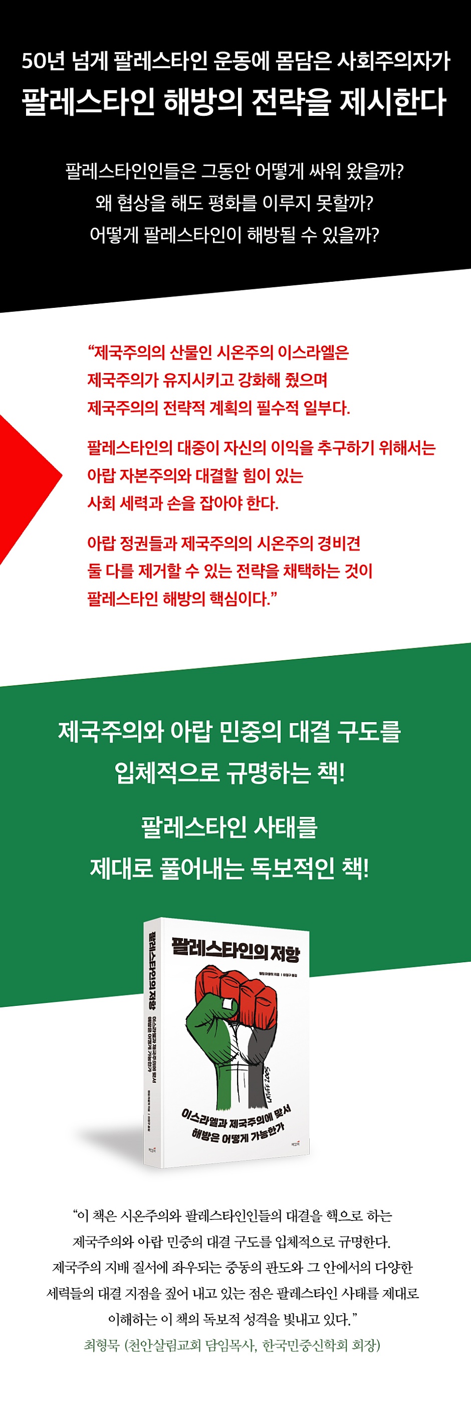 상세 이미지 1