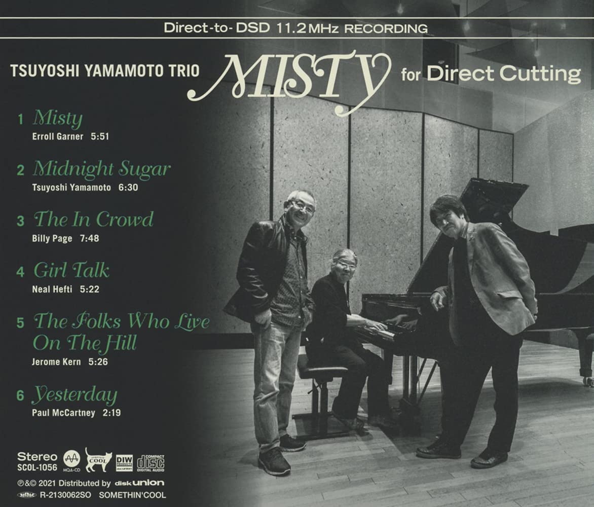 Tsuyoshi Yamamoto Trio  (츠요시 야마모토 트리오) - Misty For Direct Cutting 