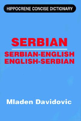 Serbian/English-English/Serbian Concise Dictionary