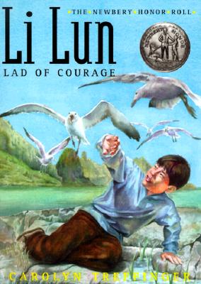 Li Lun, Lad of Courage 