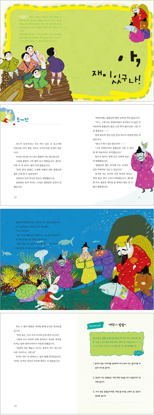 상세 이미지 1