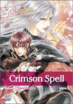 Crimson Spell, Vol. 1